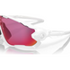 Сонцезахисні окуляри Oakley Jawbreaker Polished White/Prizm Road 2200000110978 фото 6
