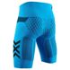 Бігові шорти X-Bionic Twyce G2 Run Shorts Men 7613418006415 фото 2