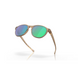 Сонцезахисні окуляри Oakley Reedmace Matte Sepia/Prizm Jade Polarized 2200000154422 фото 4