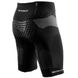 Бігові шорти X-Bionic Twyce Ranning Man Pants Short 8054216184964 фото 2