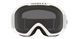 Гірськолижна маска Oakley O-Frame 2.0 PRO XM Matte White/Dark Grey 2200000138163 фото 4