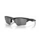 Сонцезахисні окуляри Oakley Half Jacket 2.0 XL Matte Black/Prizm Black Polarized 2200000187789 фото 1