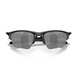 Сонцезахисні окуляри Oakley Half Jacket 2.0 XL Matte Black/Prizm Black Polarized 2200000187789 фото 5
