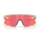 Сонцезахисні окуляри Oakley RSLV Lite Sandstorm/Prizm Trail Torch 0888392684066 фото 2