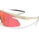 Сонцезахисні окуляри Oakley RSLV Lite Sandstorm/Prizm Trail Torch 0888392684066 фото 6