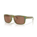 Сонцезахисні окуляри Oakley Holbrook Fern Spacedust/Prizm Tungsten Polarized 0888392677099 фото 1