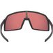 Сонцезахисні окуляри Oakley Sutro S Matte Black/Prizm Trail Torch 2200000119995 фото 2