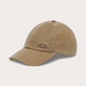 Кепка Oakley Tinfoil 3.0 LX 8056153738323 фото