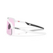 Сонцезахисні окуляри Oakley Sutro Lite S Matte White/Prizm Low Light 0888392665911 фото 3