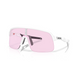 Сонцезахисні окуляри Oakley Sutro Lite S Matte White/Prizm Low Light 0888392665911 фото 1