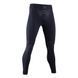 Чоловіча термобілизна X-Bionic Invent 4.0 Pants Men