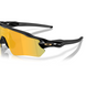 Сонцезахисні окуляри Oakley Radar EV S Path Polished Black/Prizm 24K Polarized 0888392668820 фото 6