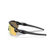 Сонцезахисні окуляри Oakley Radar EV S Path Polished Black/Prizm 24K Polarized 0888392668820 фото 3