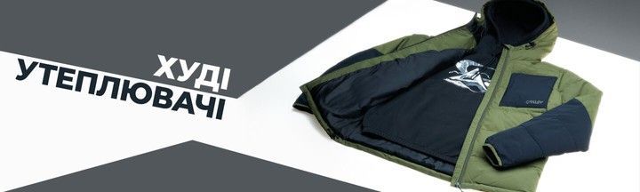 Худі та утеплювачі: куртка Oakley з капюшоном
