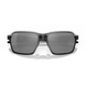 Сонцезахисні окуляри Oakley Parlay Polished Black/Prizm Black 2200000153166 фото 5