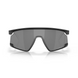 Сонцезахисні окуляри Oakley BXTR Matte Black/Prizm Black 2200000182616 фото 2
