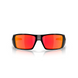 Сонцезахисні окуляри Oakley Heliostat Polished Black/Prizm Ruby 2200000187819 фото 2