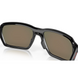 Сонцезахисні окуляри Oakley Parlay Matte Black/Prizm Ruby 2200000153135 фото 7