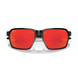 Сонцезахисні окуляри Oakley Parlay Matte Black/Prizm Ruby 2200000153135 фото 5
