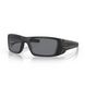 Сонцезахисні окуляри Oakley Fuel Cell Matte Black/Grey Polarized 2200000018793 фото 1