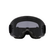 Маска для MTB Oakley O-Frame 2.0 PRO MTB B1B Galaxy Black/Dark Grey 0888392609762 фото 2