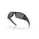 Сонцезахисні окуляри Oakley Fuel Cell Matte Black/Grey Polarized 2200000018793 фото 4