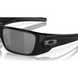 Сонцезахисні окуляри Oakley Fuel Cell Polished Black/Prizm Black 2200000172792 фото 6