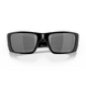 Сонцезахисні окуляри Oakley Fuel Cell Polished Black/Prizm Black 2200000172792 фото 5