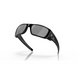 Сонцезахисні окуляри Oakley Fuel Cell Polished Black/Prizm Black 2200000172792 фото 4