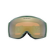 Гірськолижна маска Oakley Flight Tracker M Matte Jade/Prizm Sage Gold Iridium 2200000182470 фото 2
