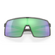 Сонцезахисні окуляри Oakley Sutro Grey Ink/Prizm Road Jade 2200000111364 фото 5
