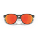 Сонцезахисні окуляри Oakley Reedmace Matte Grey Smoke/Prizm Ruby Polarized 2200000172952 фото 5