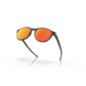 Сонцезахисні окуляри Oakley Reedmace Matte Grey Smoke/Prizm Ruby Polarized 2200000172952 фото 4