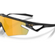 Сонцезахисні окуляри Oakley Sphaera Slash (Gridiron Collection) Matte Black Splatter/Prizm 24K Polarized 0888392689016 фото 6