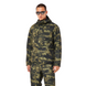 Гірськолижна куртка Oakley Core Divisional Rc Insulated Jacket