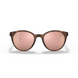 Сонцезахисні окуляри Oakley Spindrift Matte Brown Tortoise/Prizm Rose Gold 2200000172969 фото 2