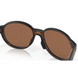 Сонцезахисні окуляри Oakley Coinflip Matte Brown Tortoise/Prizm Tungsten Polarized 2200000172693 фото 7