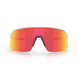 Сонцезахисні окуляри Oakley Sutro Lite Matte White/Prizm Ruby 2200000134936 фото 2