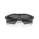 Балістичні окуляри Oakley Ballistic M-Frame 2.0 Matte Black/Grey 0700285111421 фото 5