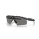 Балістичні окуляри Oakley Ballistic M-Frame 2.0 Matte Black/Grey 0700285111421 фото 1