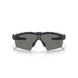 Балістичні окуляри Oakley Ballistic M-Frame 2.0 Matte Black/Grey 0700285111421 фото 2