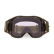 Маска для MTB Oakley Airbrake MTB Fern/Prizm MX Low Light 0888392676344 фото 2