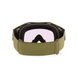Маска для MTB Oakley Airbrake MTB Fern/Prizm MX Low Light 0888392676344 фото 3