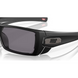 Сонцезахисні окуляри Oakley Batwolf Matte Black/Prizm Grey Polarized 2200000172600 фото 6