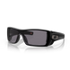 Сонцезахисні окуляри Oakley Batwolf Matte Black/Prizm Grey Polarized 2200000172600 фото 1