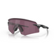 Сонцезахисні окуляри Oakley Encoder Matte Carbon/Prizm Road Black 0888392589552 фото 1