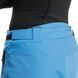 Гірськолижні штани Dainese Ariante Dermizax EV Pants 8000958440899 фото 5