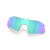 Лінза Oakley Radar Plate/Prizm Sapphire 0888392671455 фото