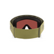 Гірськолижна маска Oakley Flow Scape L Fern/Prizm Sage Gold Iridium&Prizm Clear 0888392682673 фото 4