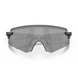 Сонцезахисні окуляри Oakley Encoder Matte Black/Prizm Black 2200000152978 фото 5